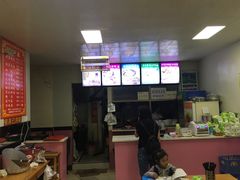 -蒋家槟豆面皮(友爱路店)