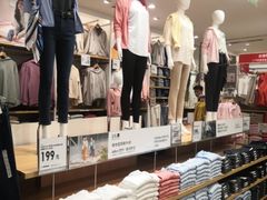 -优衣库(上海虹口龙之梦店)