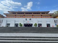 -丰都鬼城名山景区