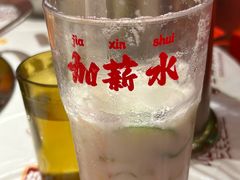 -大芊金重庆串串火锅(南京路店)
