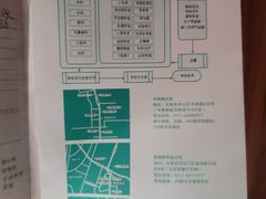 -慈铭体检中心(星海湾店)