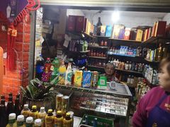 -重庆特色冷锅鱼(武大店)