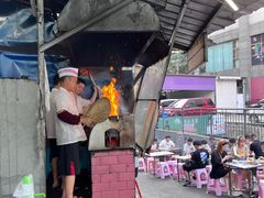 -宋文成烤肉(白沙巷店)