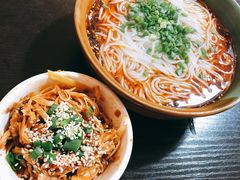 -下面馆