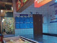 -阿串串老火锅(力盟店)
