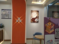 -CoCo都可(北京西站北广场店)