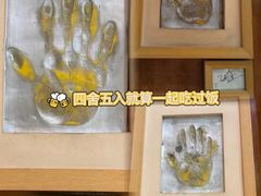 -局气烤鸭·北京菜(德云社店)