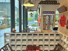 -方铲铲·成都板凳面(滨江银泰店)