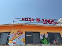-碧海金沙