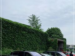 -成都许燎源现代设计艺术博物馆