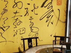 -苏面斋·本地传统苏式面馆