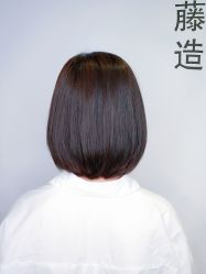 点击看大图 -藤野造型
