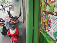 -苗乡米线(建军路店)