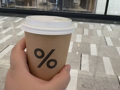 -济南恒隆广场