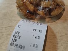 -项记面馆(明瓦廊店)