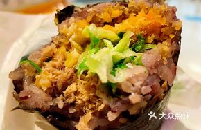 Premium Tuna Rice Ball