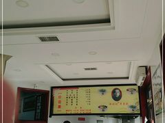 -郝刚刚羊杂割(柳巷店)