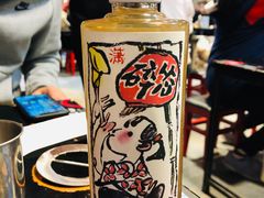 -碎怂烤肉(钟楼柳巷店)