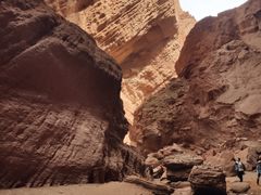 -天山神秘大峡谷