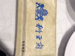 -狮王府淮扬菜(新街口友谊店)