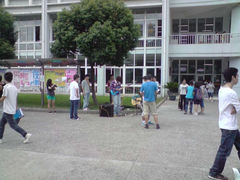 -上海第二工业大学(金海路校区)