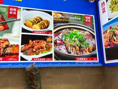 -开海酒店(经七路店)