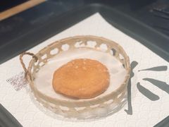 南瓜饼-和府捞面(EAC店)