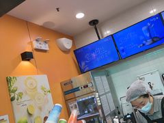 -CoCo都可(搜秀城店)