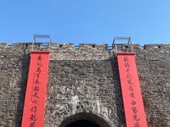 -南京城墙景区