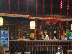 -并州大牌档之醉轻尘