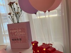 -晶雅花园西餐厅(南京首店)