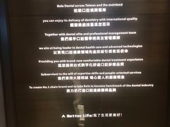 -柏乐口腔医院·舒适化无痛种植牙中心(东盟商务区院)