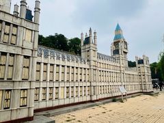 -北京世界公园