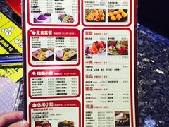 -好乐迪KTV(金钻店)