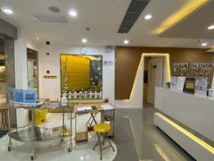 -维乐口腔·埃齐门诊(静安店)