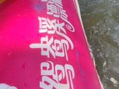 -鸳鸯溪漂流