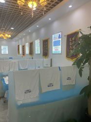 -蕾特恩专业祛痘国际连锁