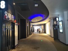 -博纳国际影城(铜锣湾激光巨幕杜比店)