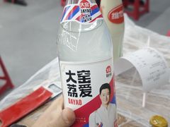 -小民大排档(光谷店)