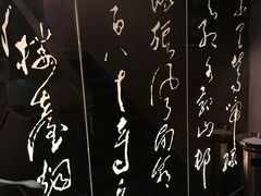 -华夏良子·足道SPA艾灸(王府井店)