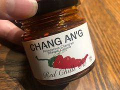 -长安记·大美陕菜(大族广场店)