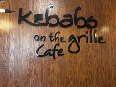 -克比叔叔印度餐厅Kebabs on the Grille(永康路分店)