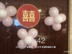 -南景饭店(万家丽路店)