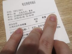 -The Habit Burger Grill 哈比特汉堡(爱琴海店)