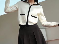 -伊势丹(现代城店)