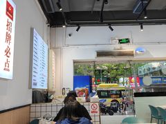 -面小八(江燕路店)