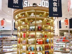 -杭州大厦LSE城市生活超市(杭州大厦店)