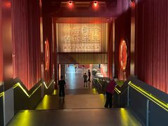 -北京大葆台遗址博物馆