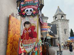 -大连海昌发现王国主题公园