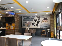 -真功夫(金月湾店)